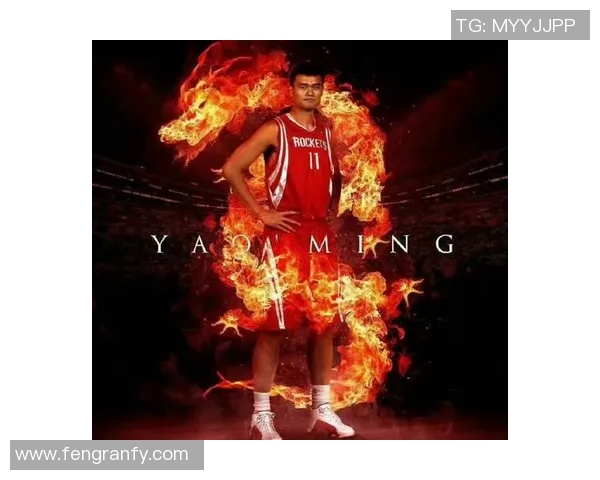 走进NBA姚明的传奇人生与篮球梦想的追逐之路